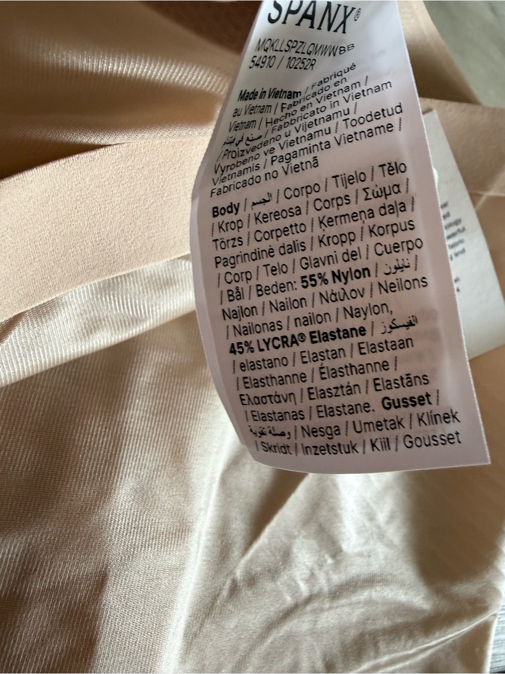Spanx Invisible Girl Short Beige Medium NWT - Picture 8 of 9